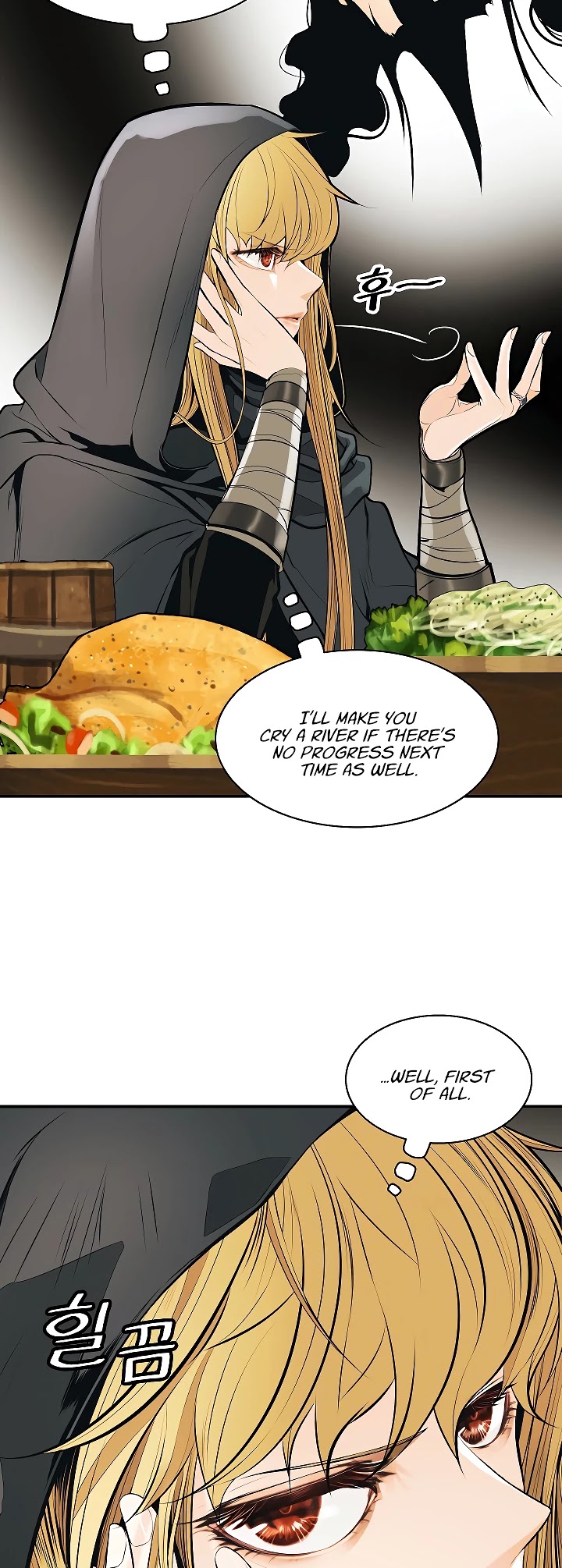 MookHyang - Dark Lady Chapter 80 page 20 - Chapter 80