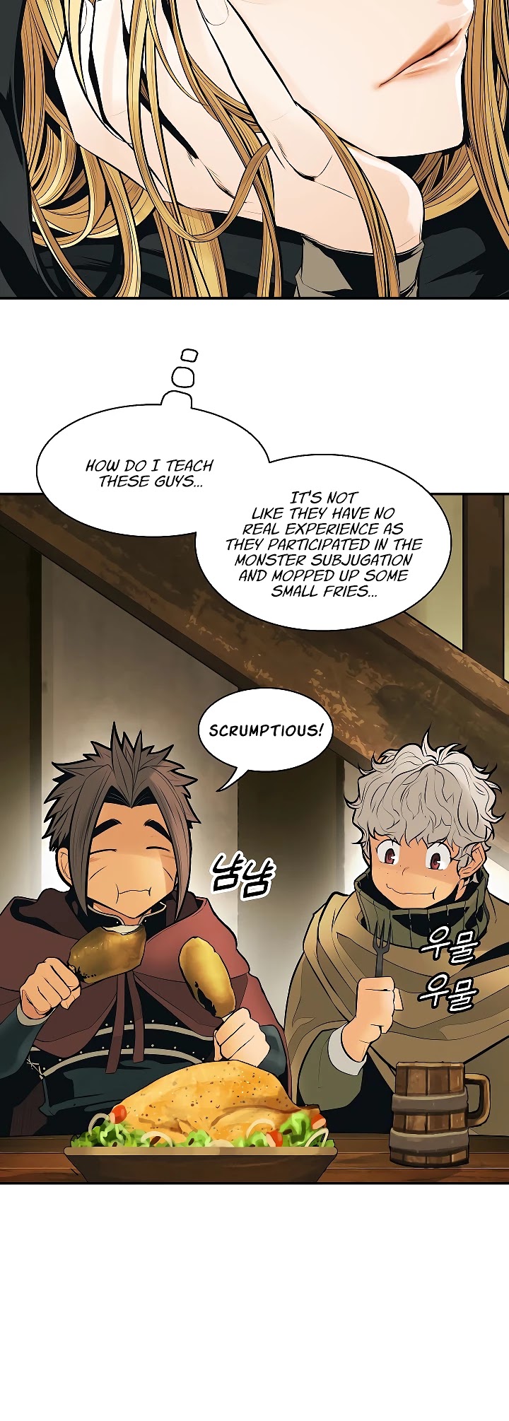 MookHyang - Dark Lady Chapter 80 page 21 - Chapter 80
