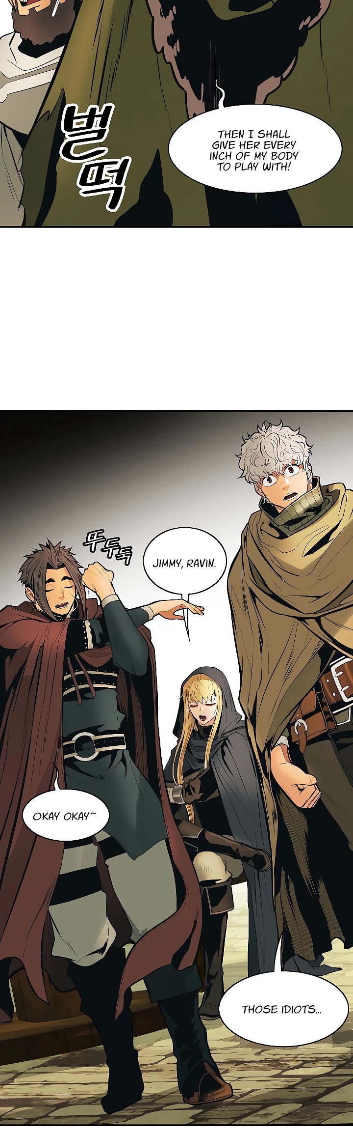MookHyang - Dark Lady Chapter 80 page 29 - Chapter 80