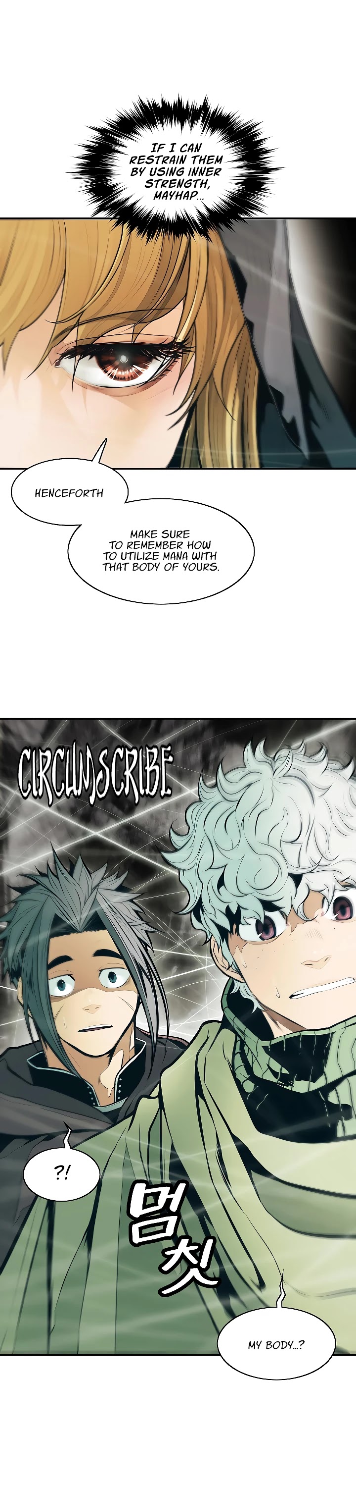 MookHyang - Dark Lady Chapter 80 page 30 - Chapter 80