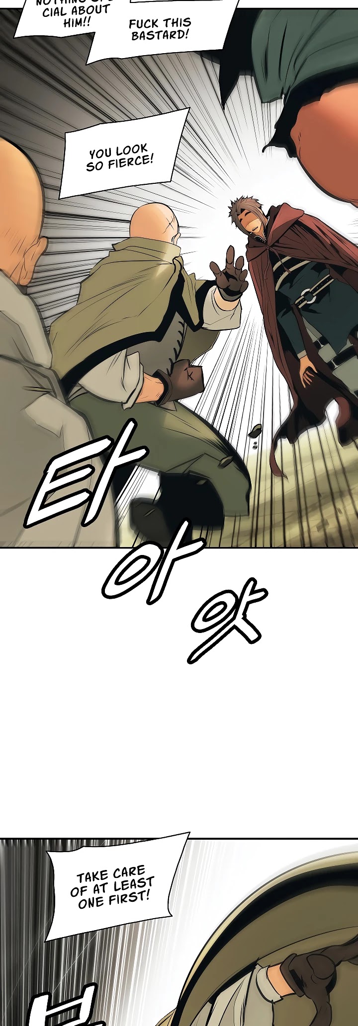 MookHyang - Dark Lady Chapter 80 page 36 - Chapter 80