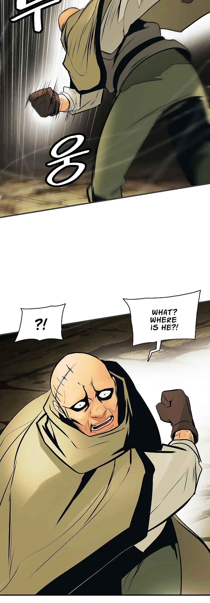 MookHyang - Dark Lady Chapter 80 page 37 - Chapter 80