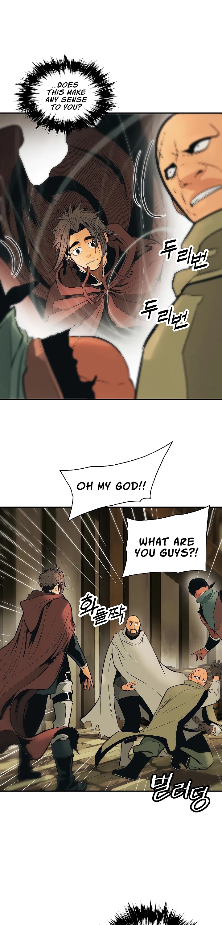 MookHyang - Dark Lady Chapter 80 page 38 - Chapter 80
