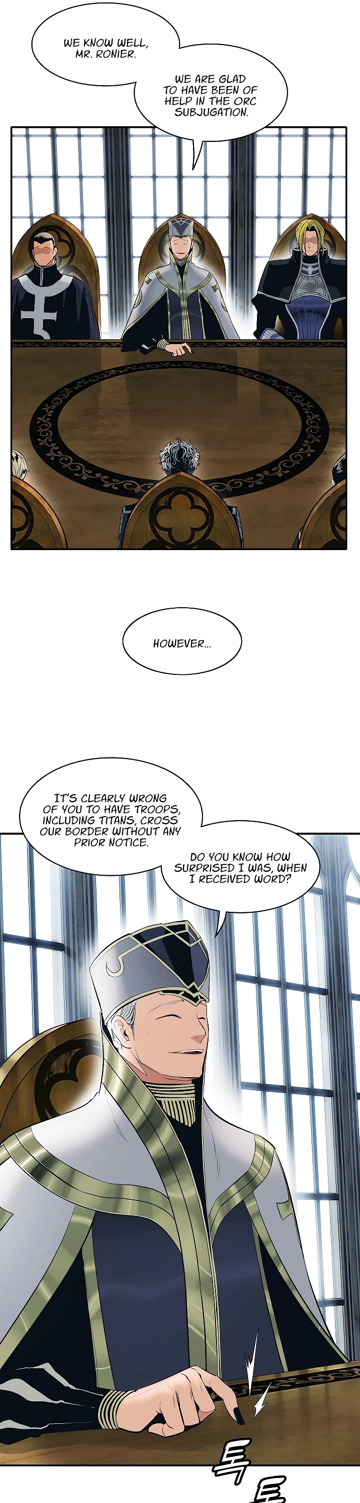 MookHyang - Dark Lady Chapter 80 page 6 - Chapter 80