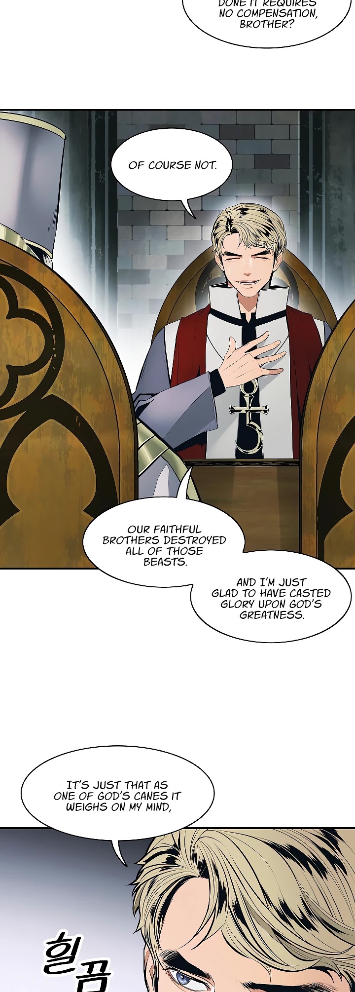 MookHyang - Dark Lady Chapter 80 page 8 - Chapter 80