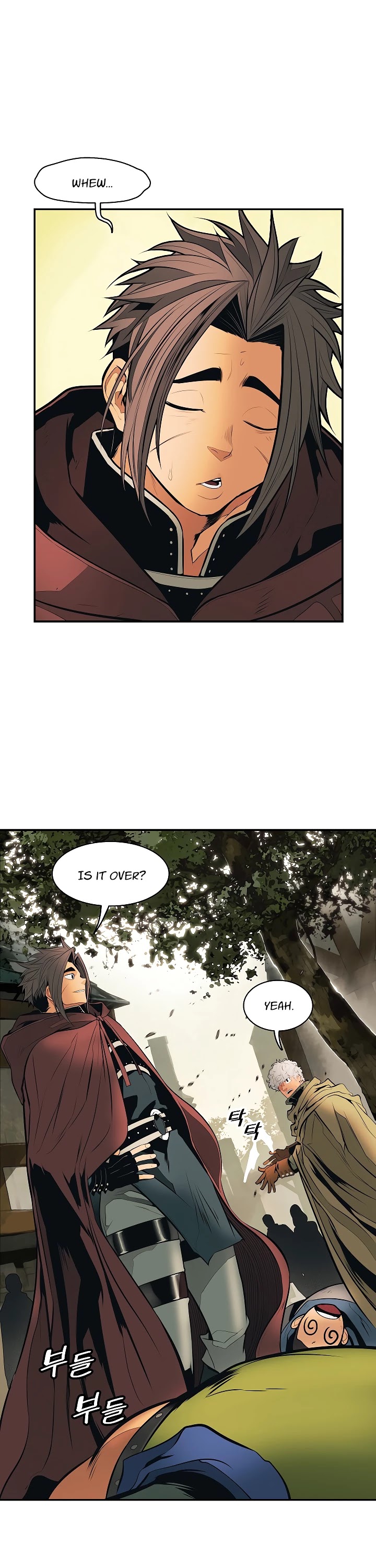 MookHyang - Dark Lady Chapter 81 page 15 - Chapter 81