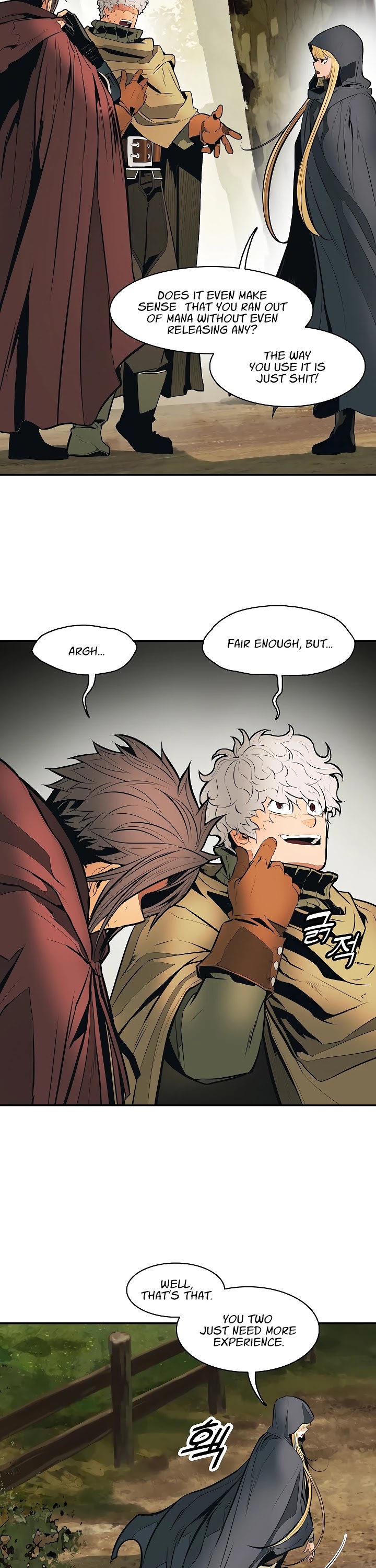 MookHyang - Dark Lady Chapter 81 page 19 - Chapter 81