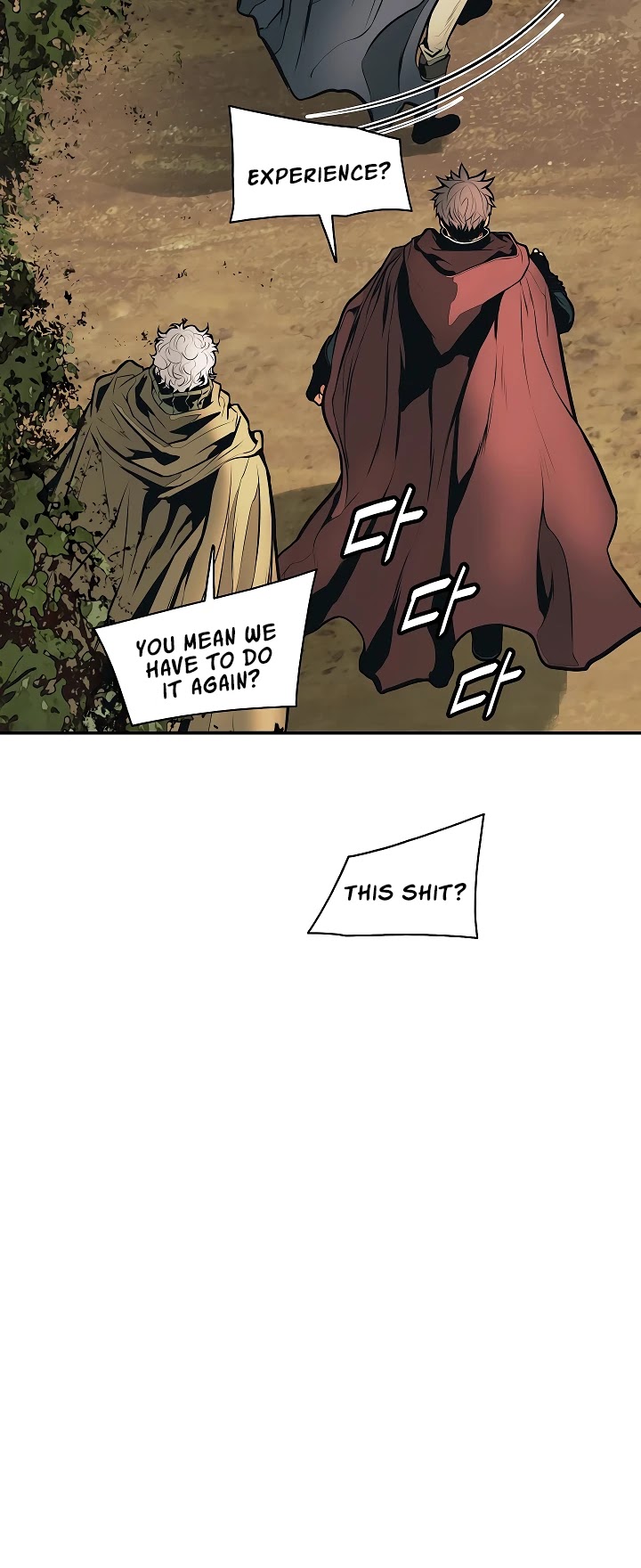 MookHyang - Dark Lady Chapter 81 page 20 - Chapter 81