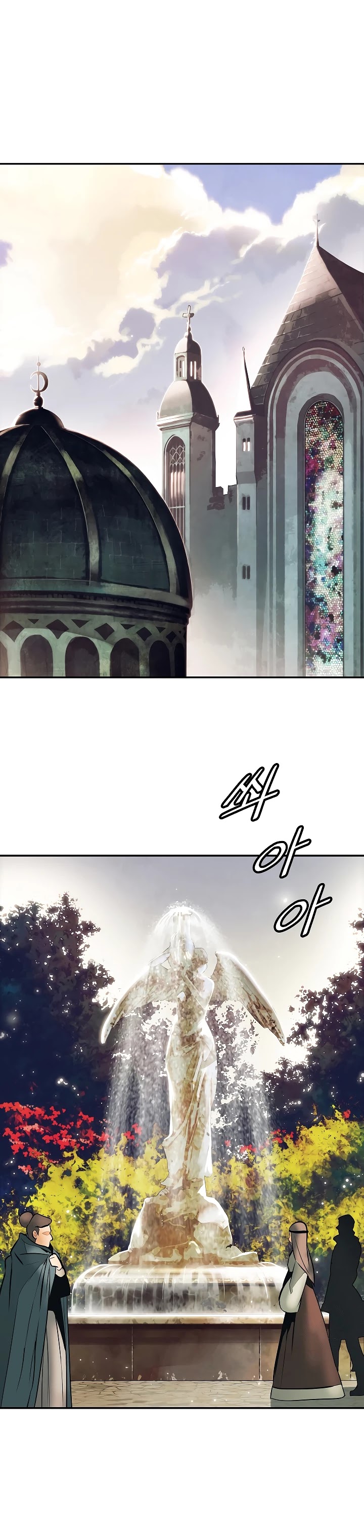MookHyang - Dark Lady Chapter 81 page 22 - Chapter 81