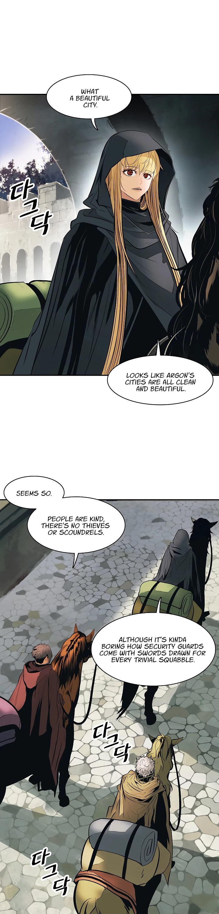 MookHyang - Dark Lady Chapter 81 page 23 - Chapter 81