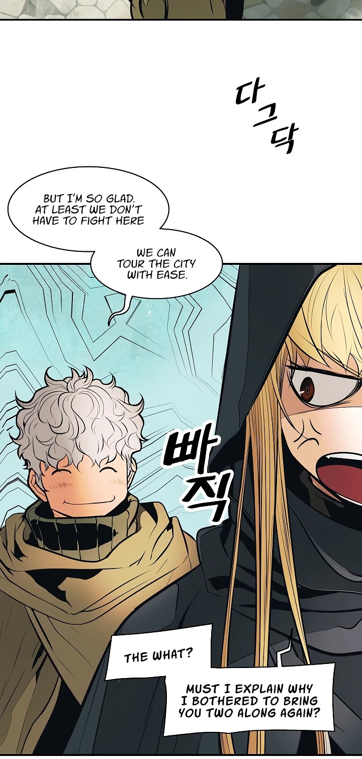 MookHyang - Dark Lady Chapter 81 page 24 - Chapter 81
