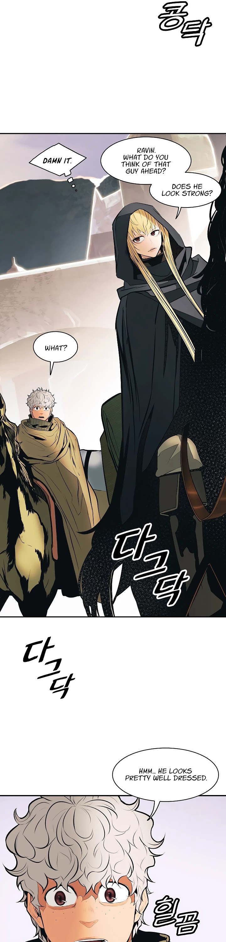 MookHyang - Dark Lady Chapter 81 page 30 - Chapter 81