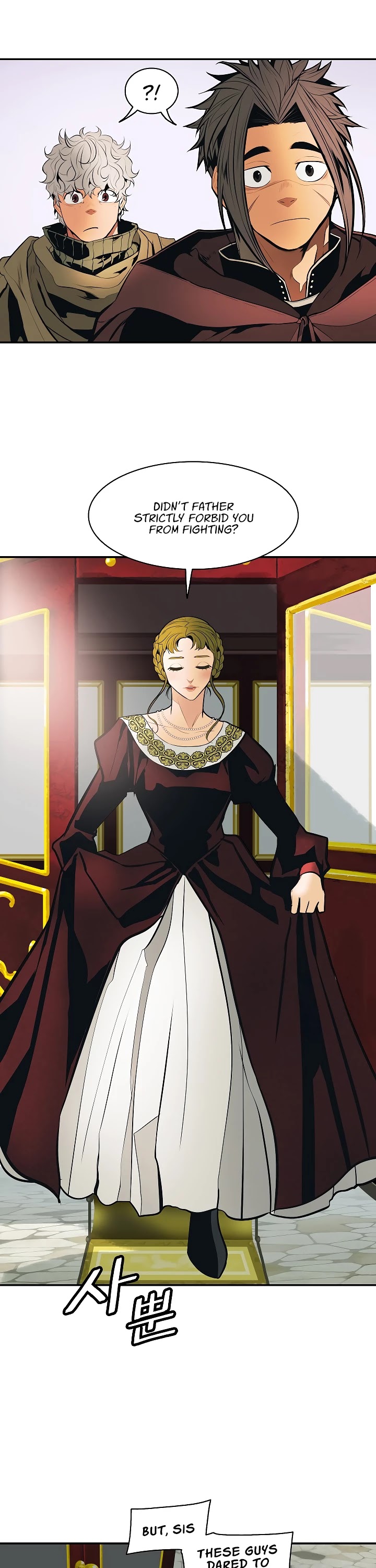 MookHyang - Dark Lady Chapter 81 page 39 - Chapter 81