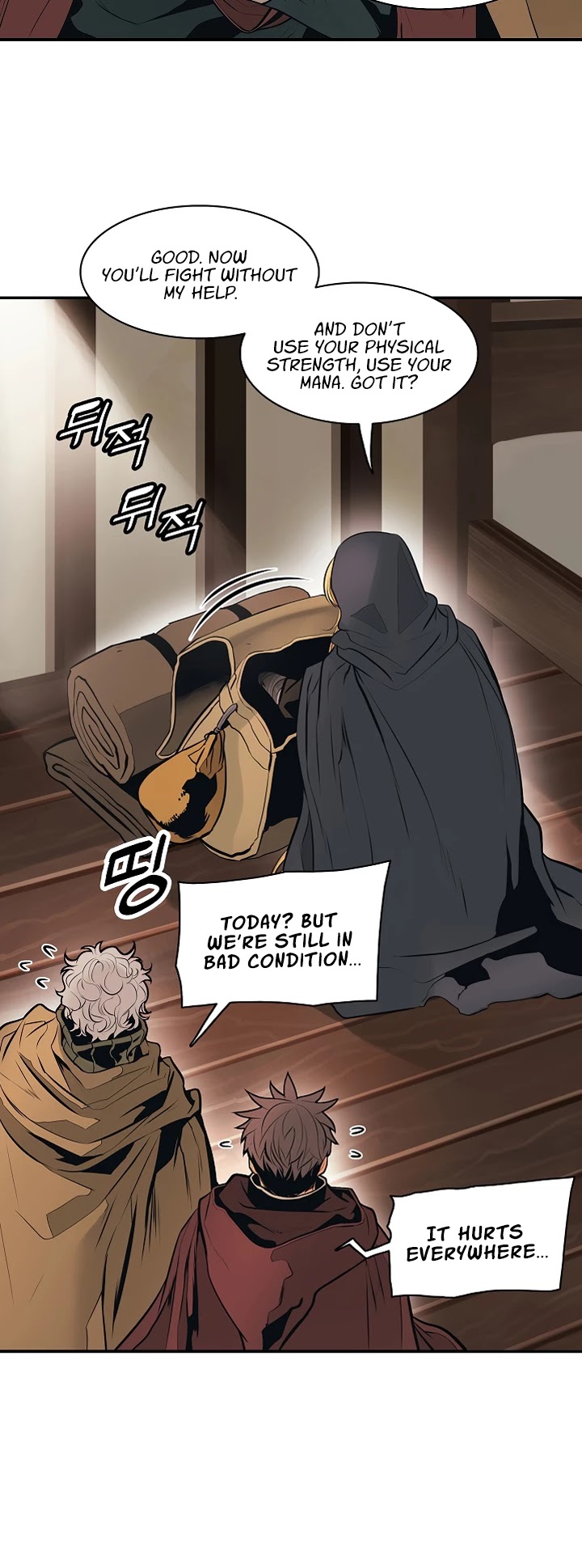 MookHyang - Dark Lady Chapter 81 page 5 - Chapter 81