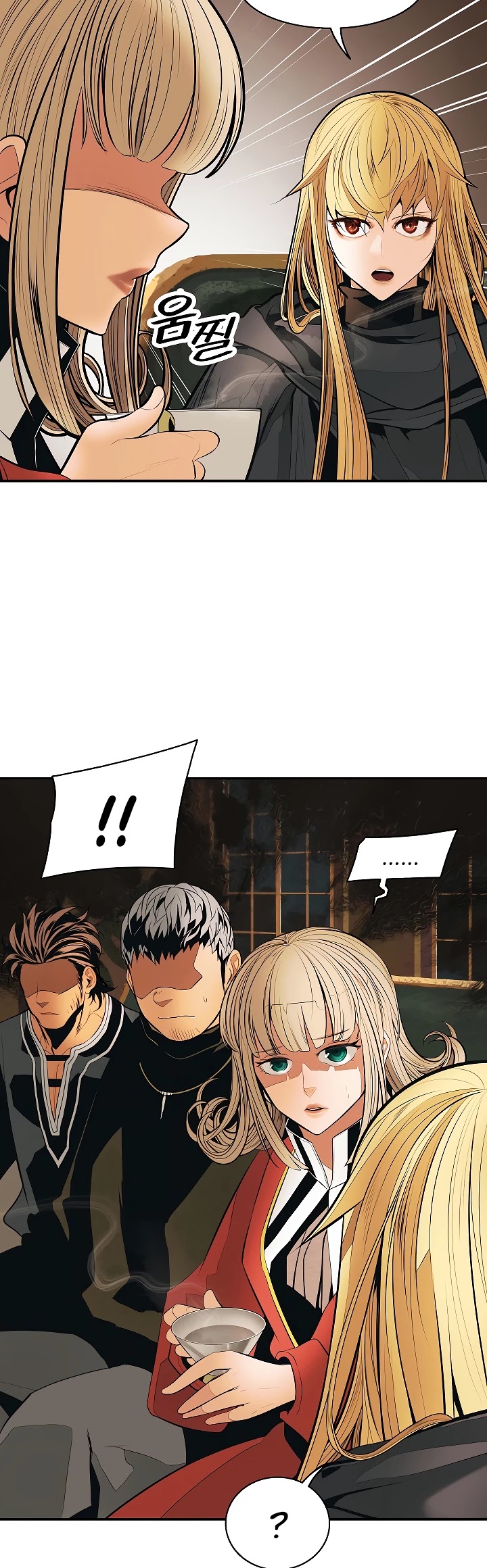 MookHyang - Dark Lady Chapter 82 page 12 - Chapter 82