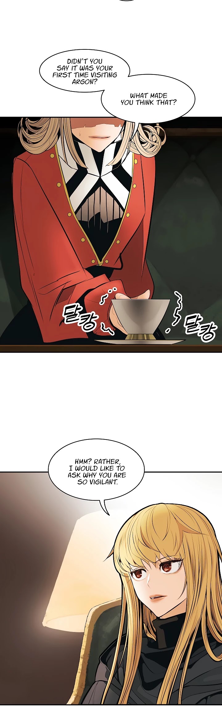 MookHyang - Dark Lady Chapter 82 page 13 - Chapter 82