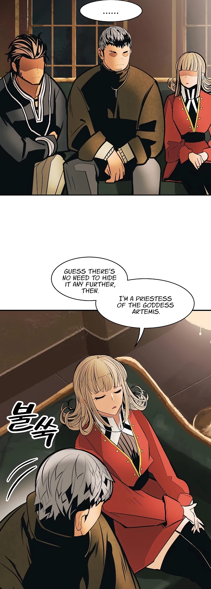 MookHyang - Dark Lady Chapter 82 page 16 - Chapter 82