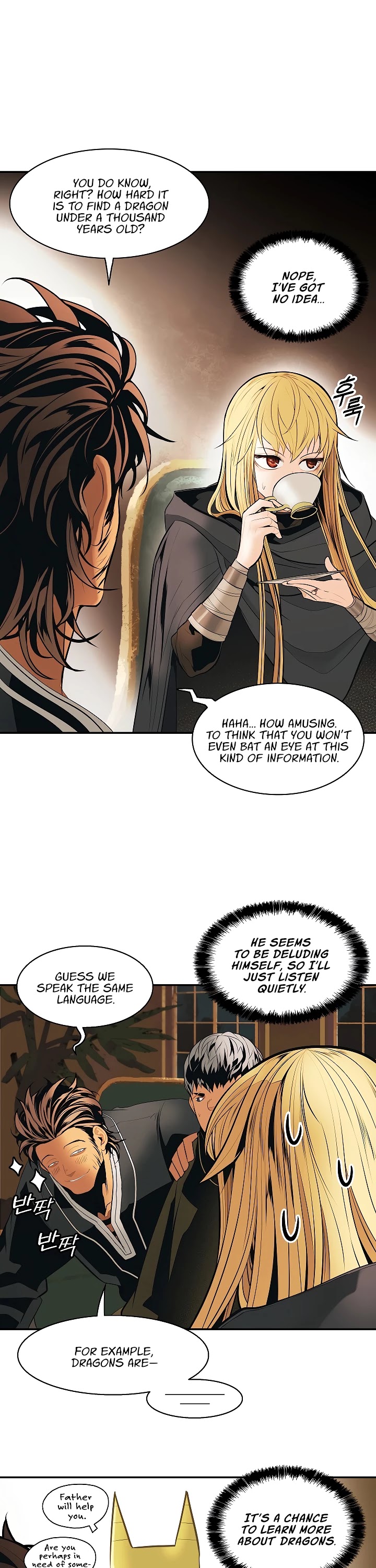 MookHyang - Dark Lady Chapter 82 page 22 - Chapter 82