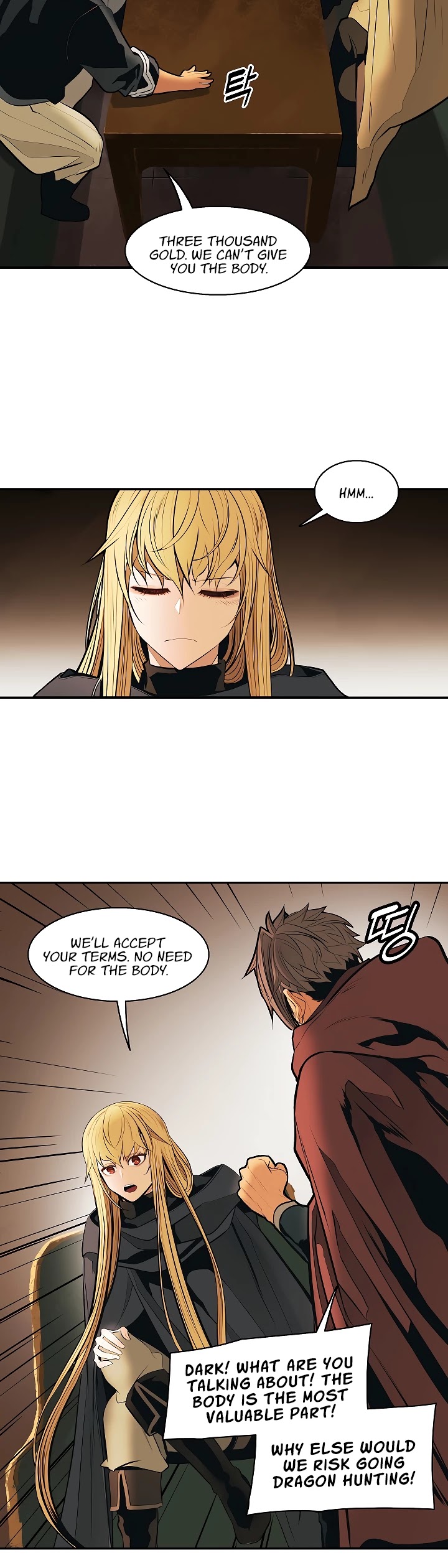 MookHyang - Dark Lady Chapter 82 page 25 - Chapter 82