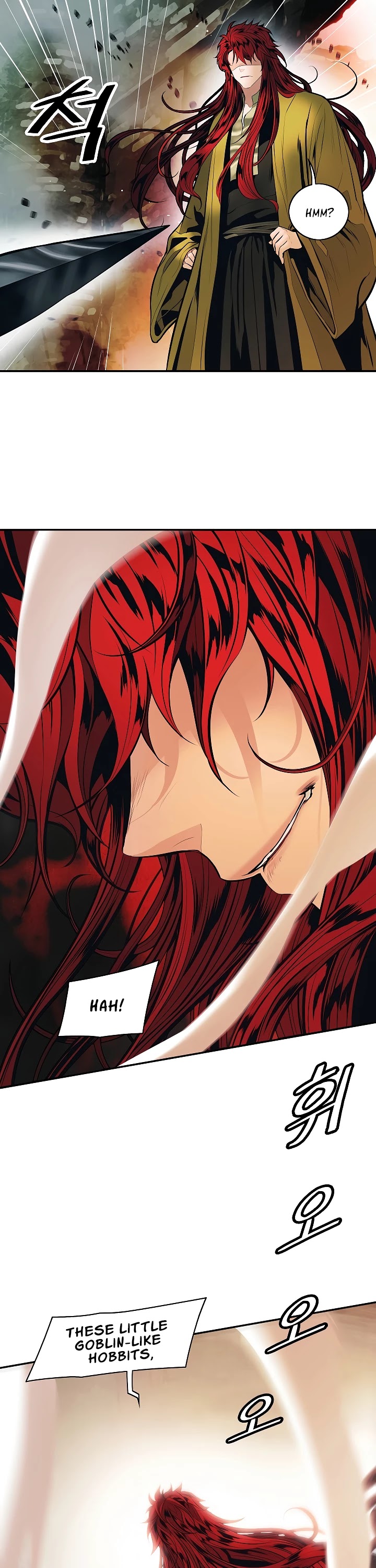 MookHyang - Dark Lady Chapter 82 page 37 - Chapter 82