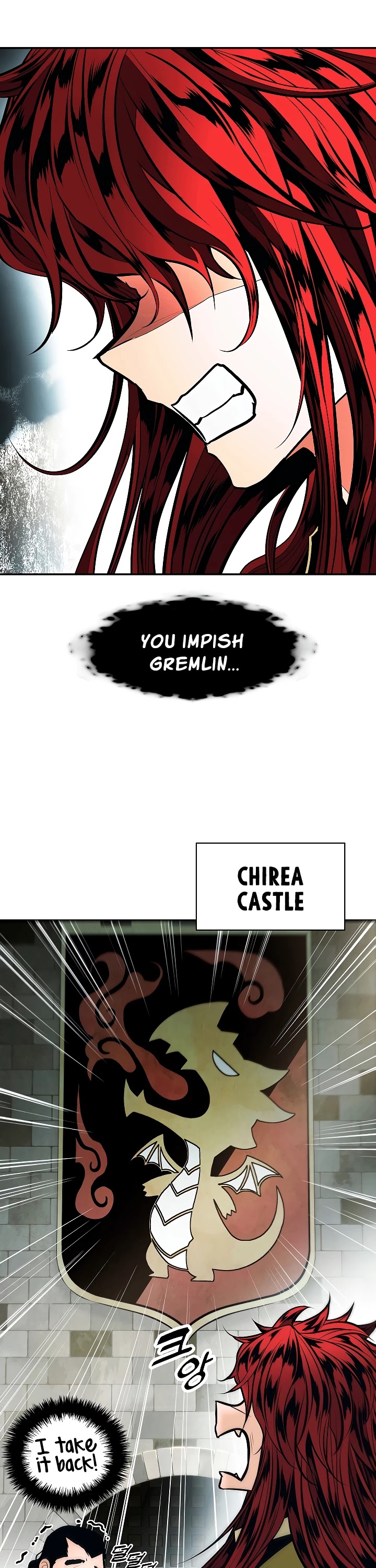 MookHyang - Dark Lady Chapter 83 page 24 - Chapter 83