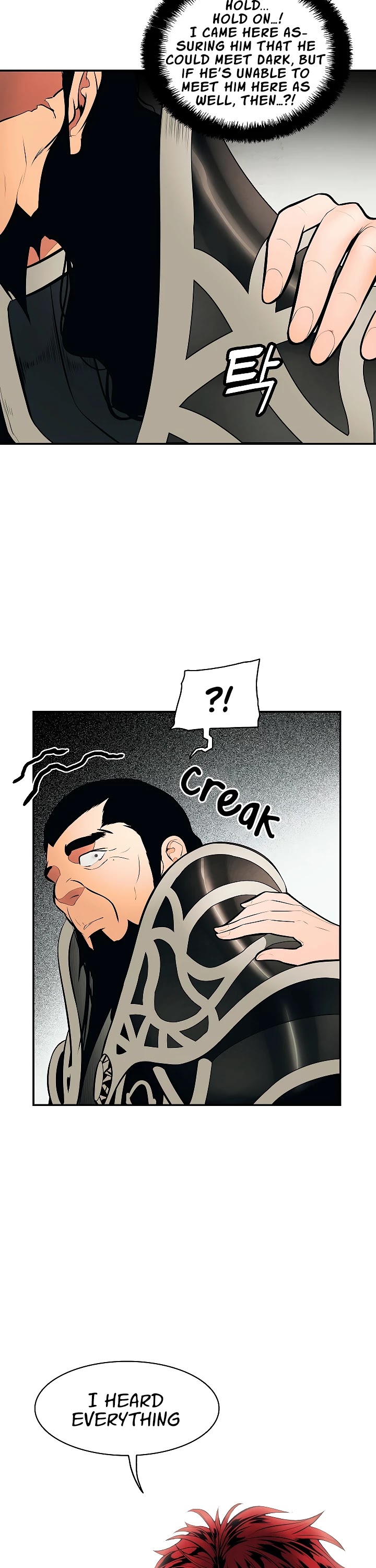 MookHyang - Dark Lady Chapter 83 page 29 - Chapter 83