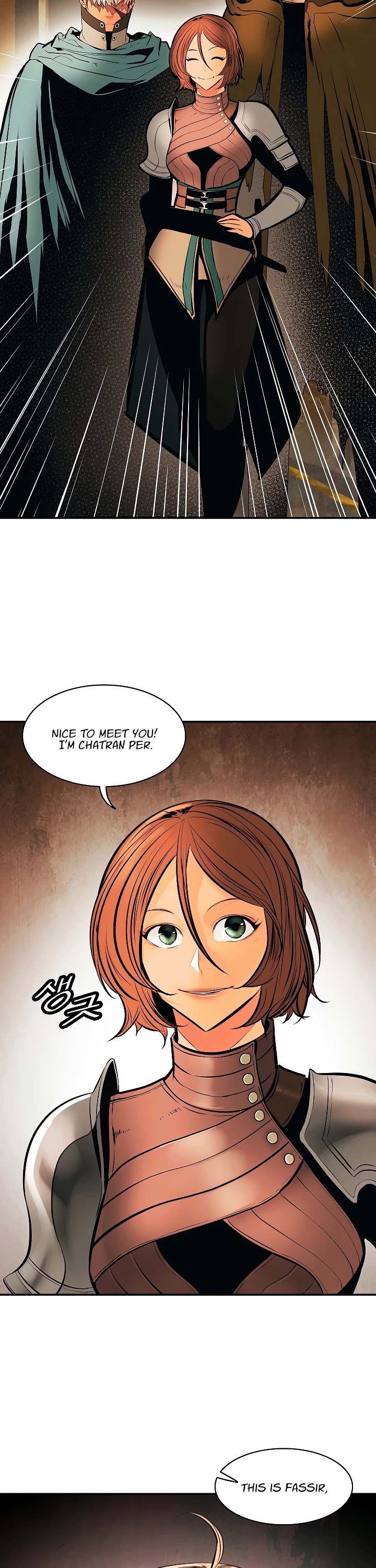 MookHyang - Dark Lady Chapter 83 page 3 - Chapter 83