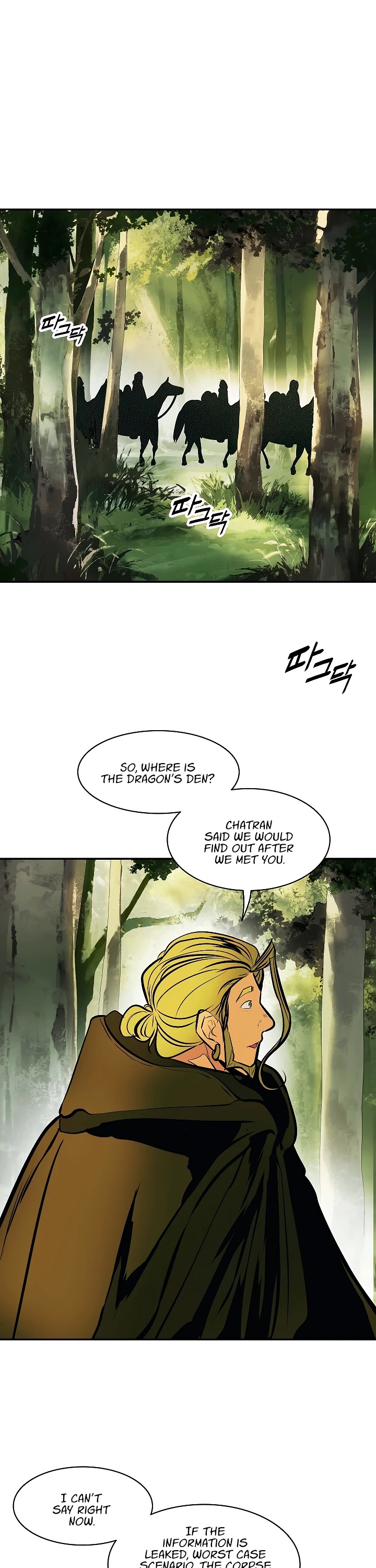 MookHyang - Dark Lady Chapter 83 page 32 - Chapter 83