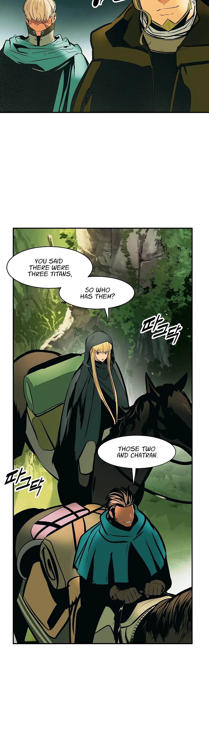 MookHyang - Dark Lady Chapter 83 page 35 - Chapter 83