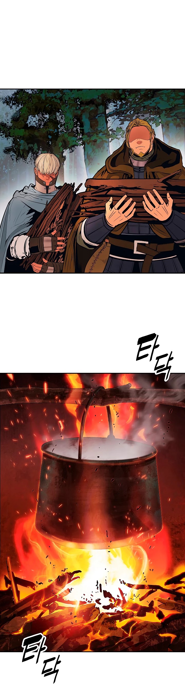 MookHyang - Dark Lady Chapter 84 page 13 - Chapter 84