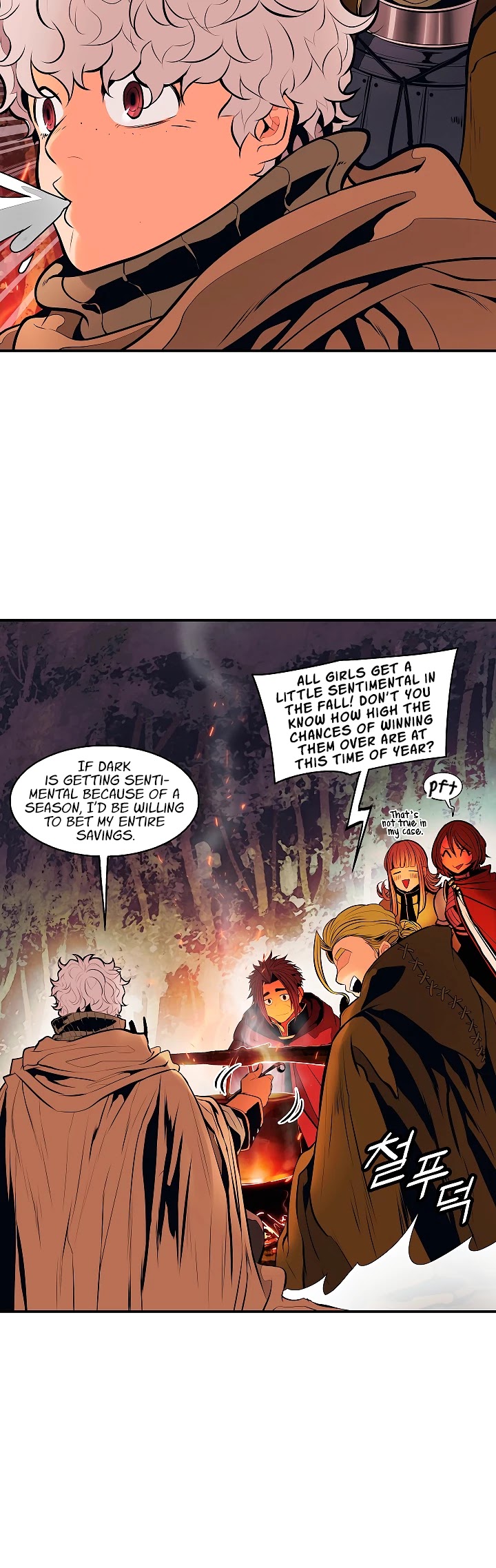 MookHyang - Dark Lady Chapter 84 page 16 - Chapter 84