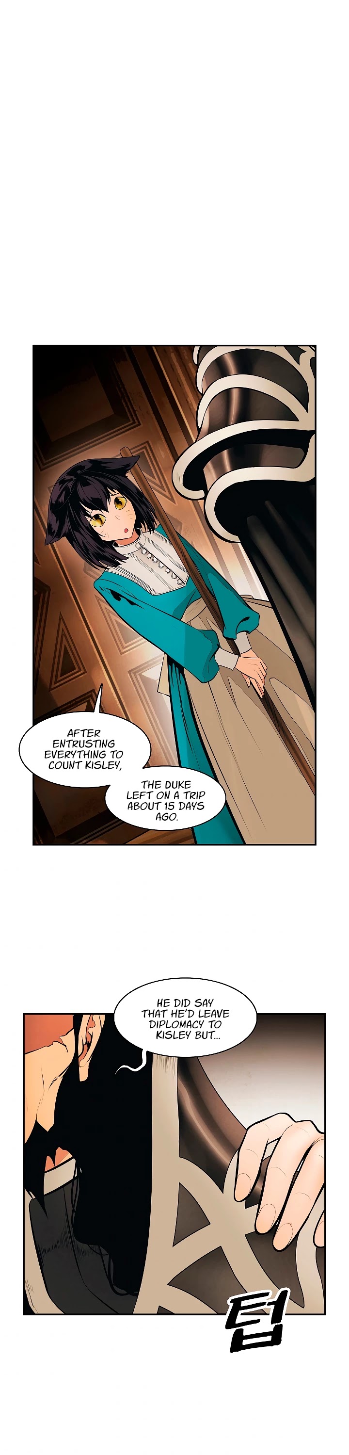 MookHyang - Dark Lady Chapter 84 page 2 - Chapter 84