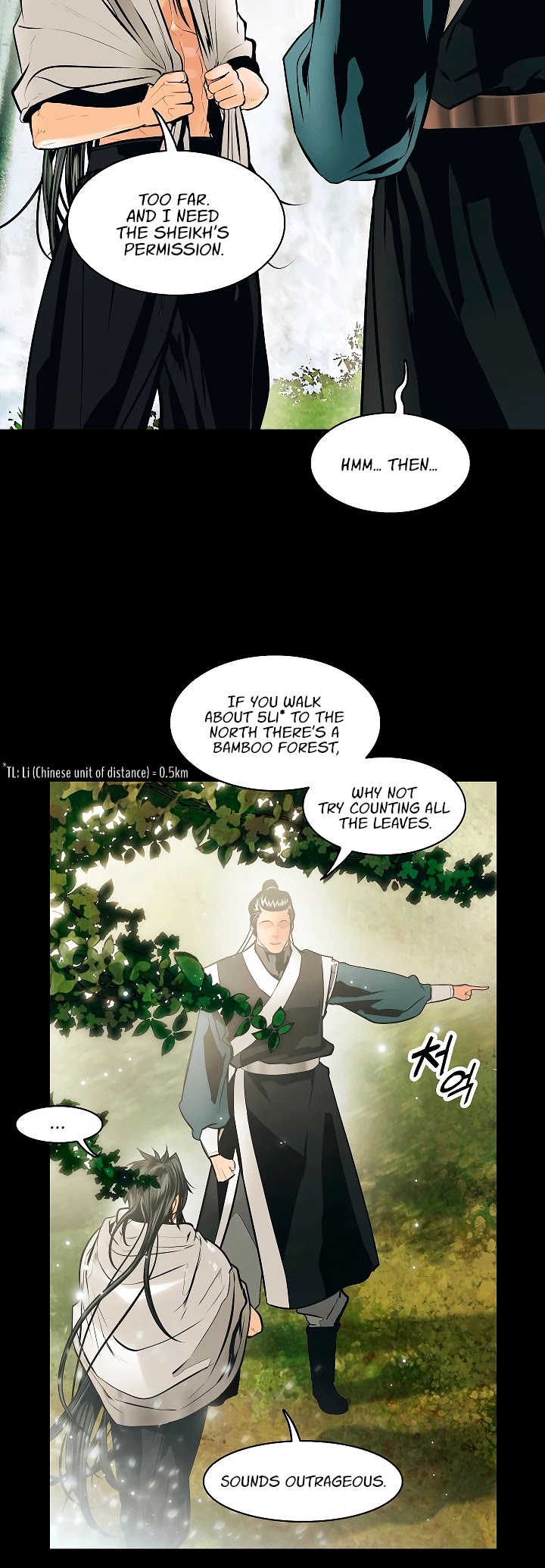 MookHyang - Dark Lady Chapter 84 page 21 - Chapter 84