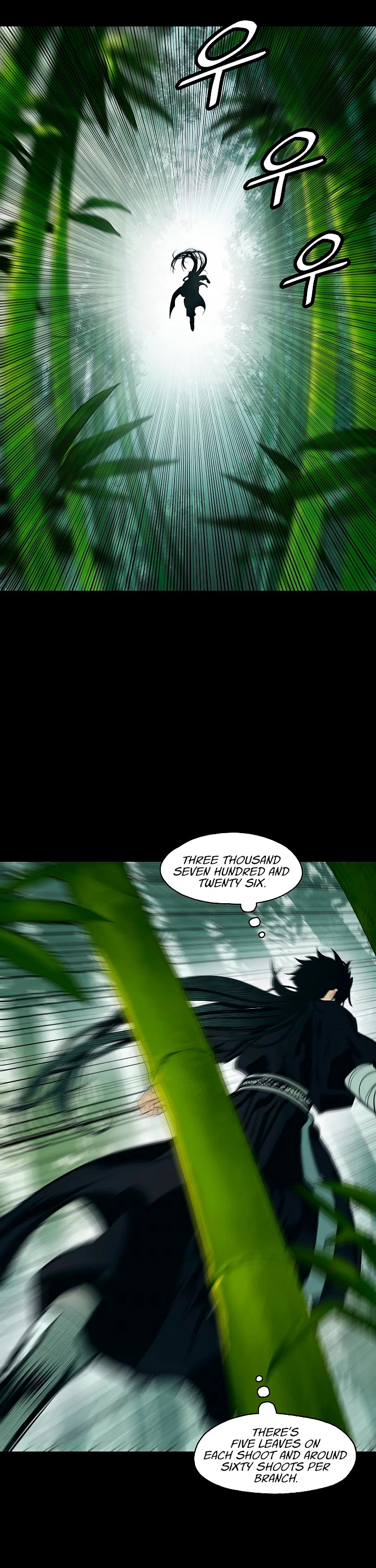 MookHyang - Dark Lady Chapter 84 page 26 - Chapter 84
