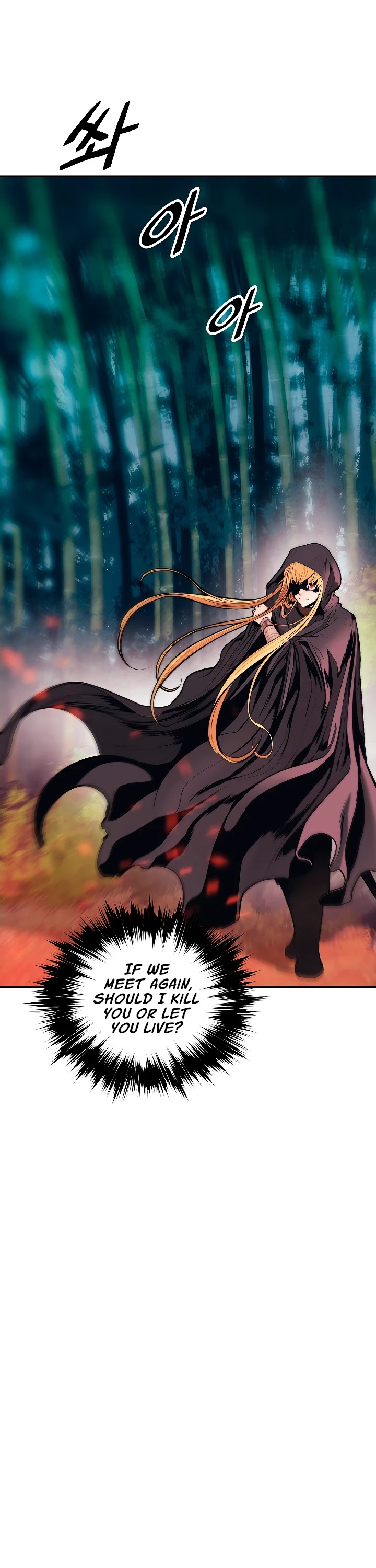MookHyang - Dark Lady Chapter 84 page 31 - Chapter 84