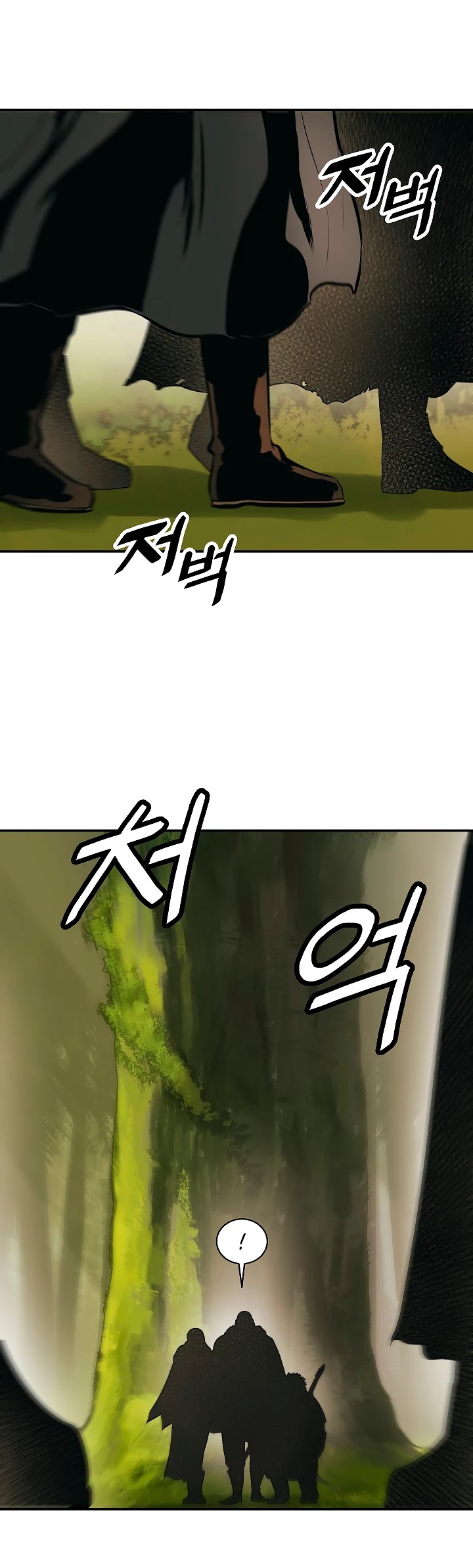 MookHyang - Dark Lady Chapter 84 page 33 - Chapter 84