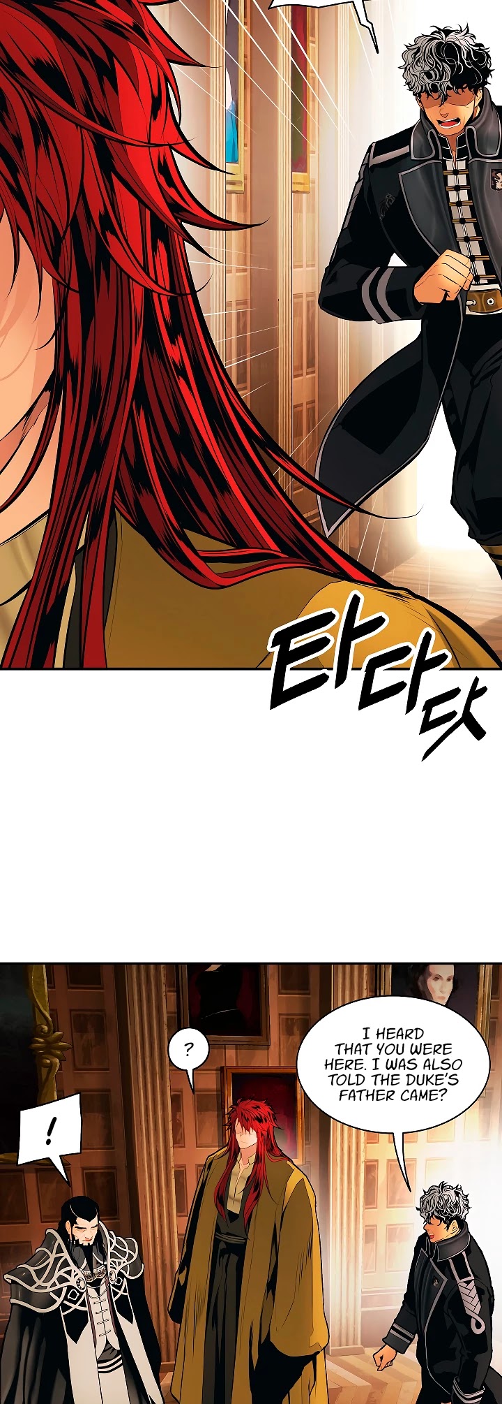 MookHyang - Dark Lady Chapter 84 page 4 - Chapter 84