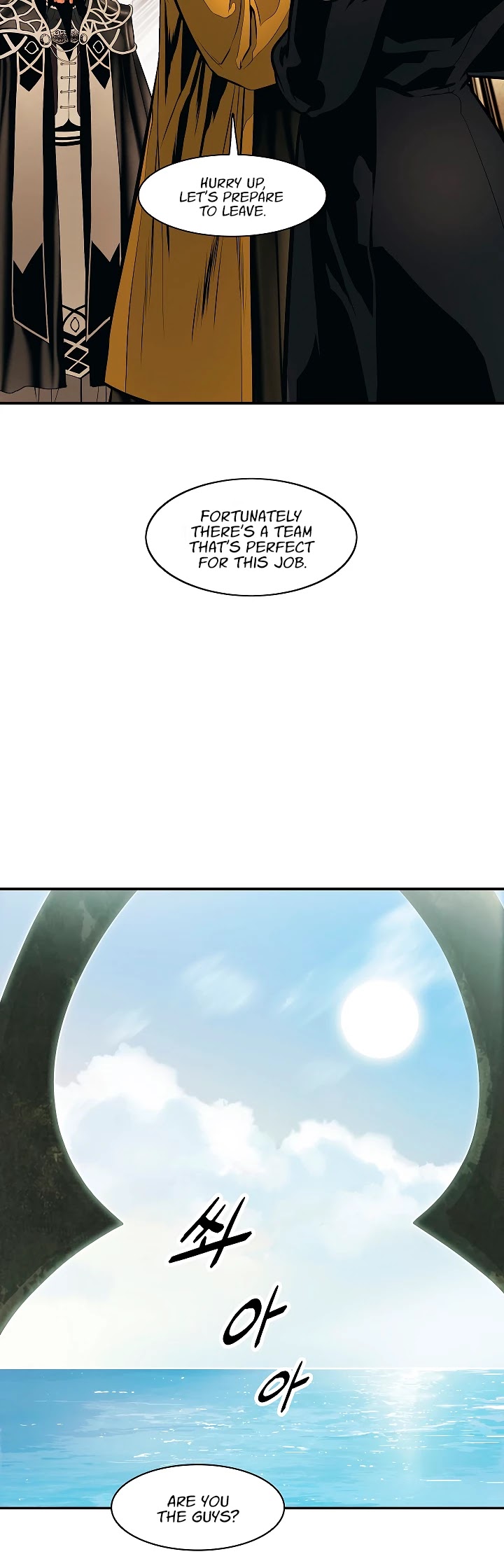 MookHyang - Dark Lady Chapter 84 page 9 - Chapter 84
