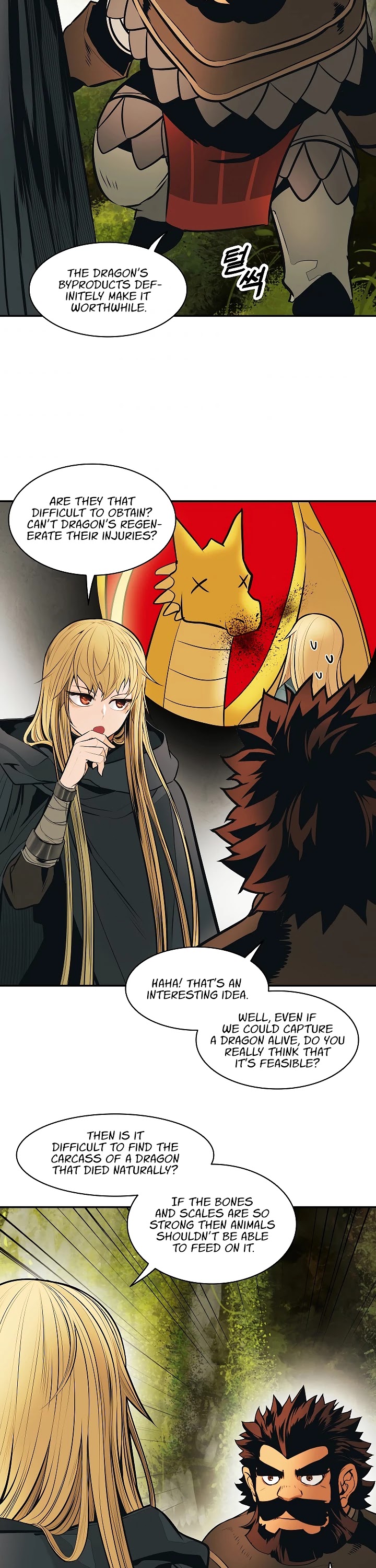 MookHyang - Dark Lady Chapter 85 page 23 - Chapter 85