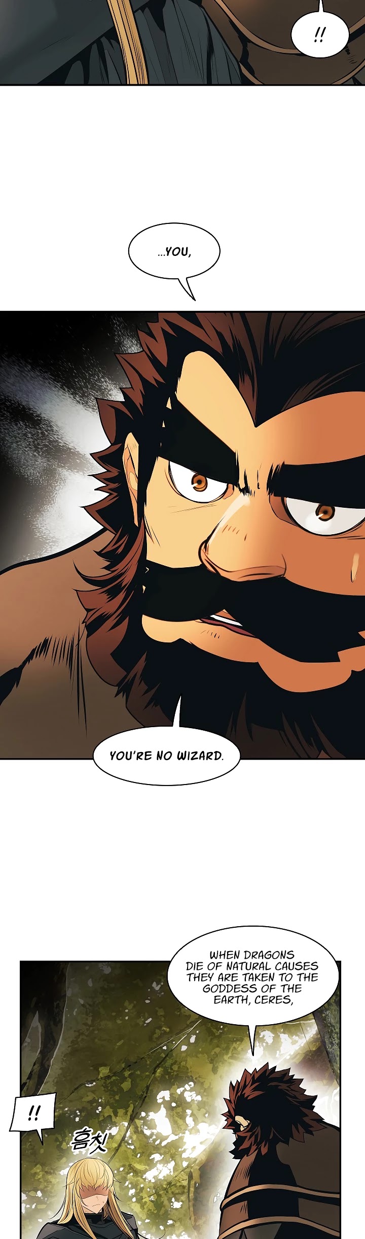 MookHyang - Dark Lady Chapter 85 page 24 - Chapter 85