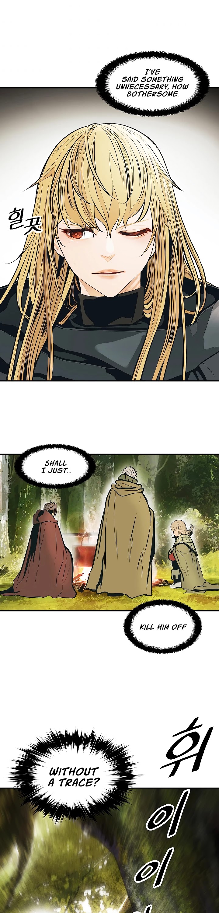 MookHyang - Dark Lady Chapter 85 page 27 - Chapter 85