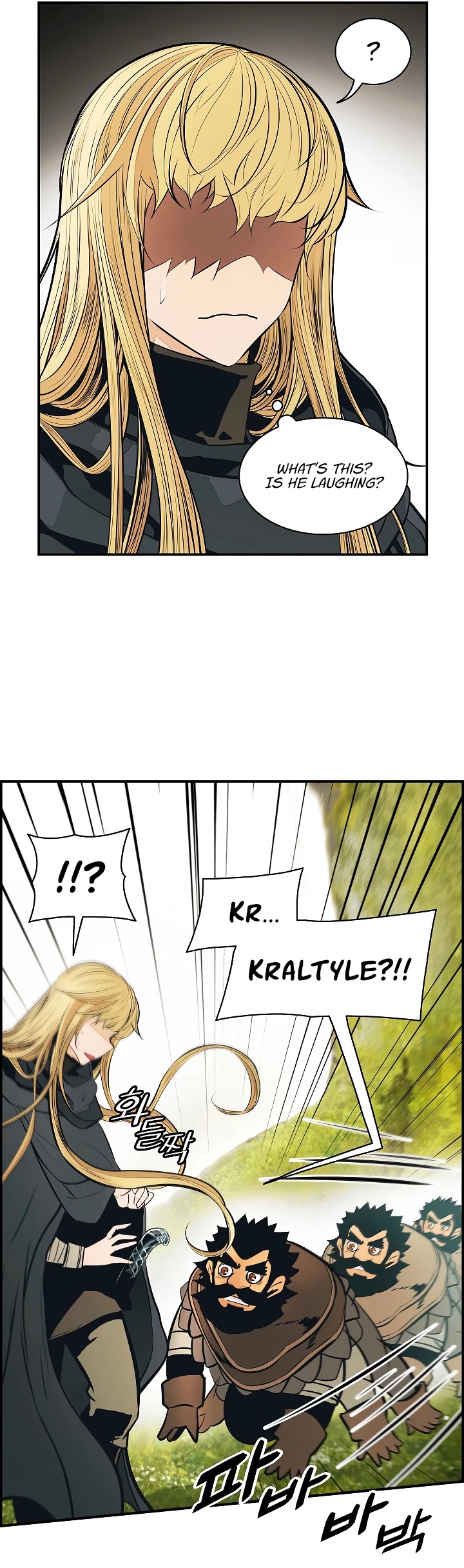 MookHyang - Dark Lady Chapter 85 page 29 - Chapter 85