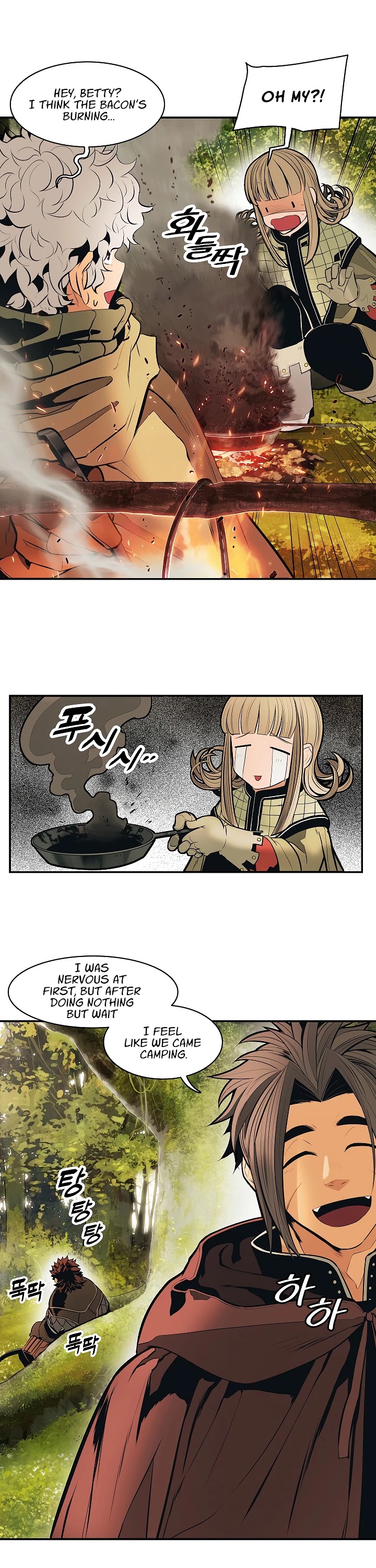 MookHyang - Dark Lady Chapter 85 page 3 - Chapter 85