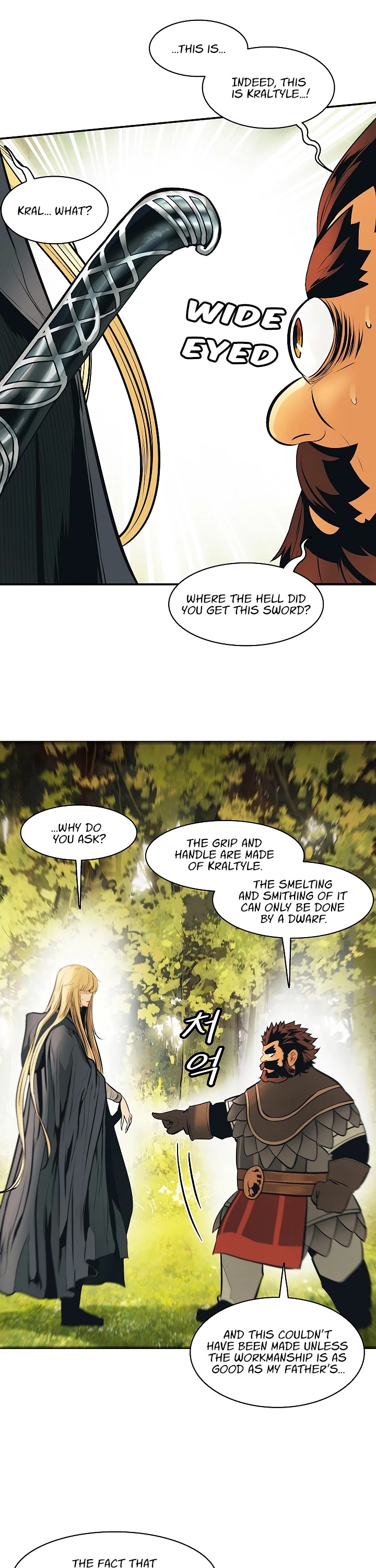 MookHyang - Dark Lady Chapter 85 page 30 - Chapter 85