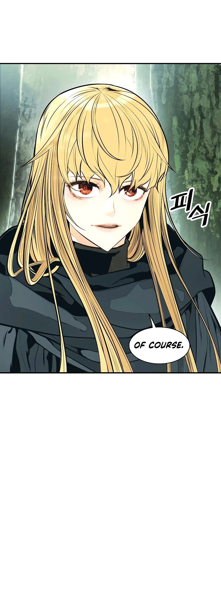 MookHyang - Dark Lady Chapter 86 page 18 - Chapter 86
