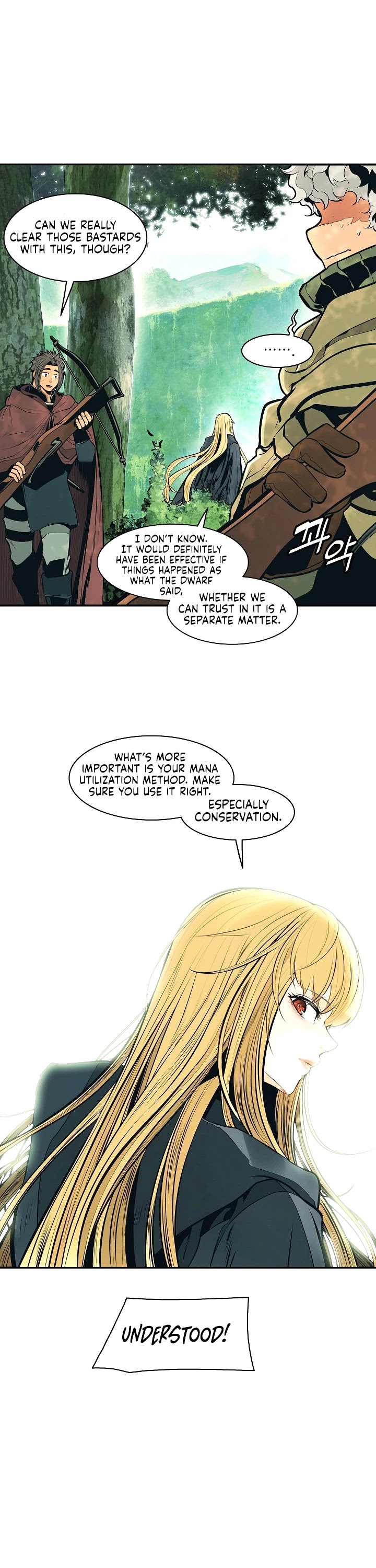 MookHyang - Dark Lady Chapter 86 page 20 - Chapter 86