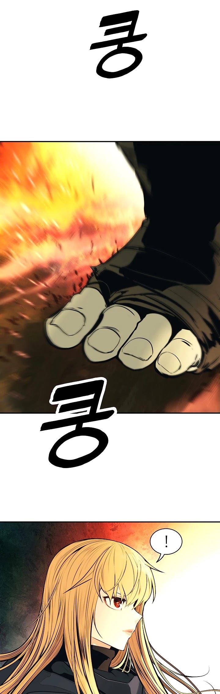 MookHyang - Dark Lady Chapter 86 page 27 - Chapter 86