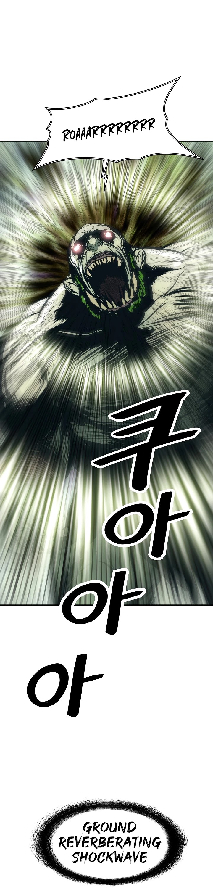 MookHyang - Dark Lady Chapter 86 page 35 - Chapter 86