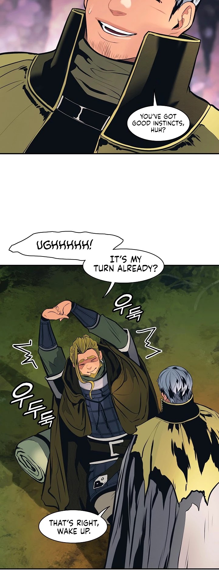 MookHyang - Dark Lady Chapter 86 page 4 - Chapter 86