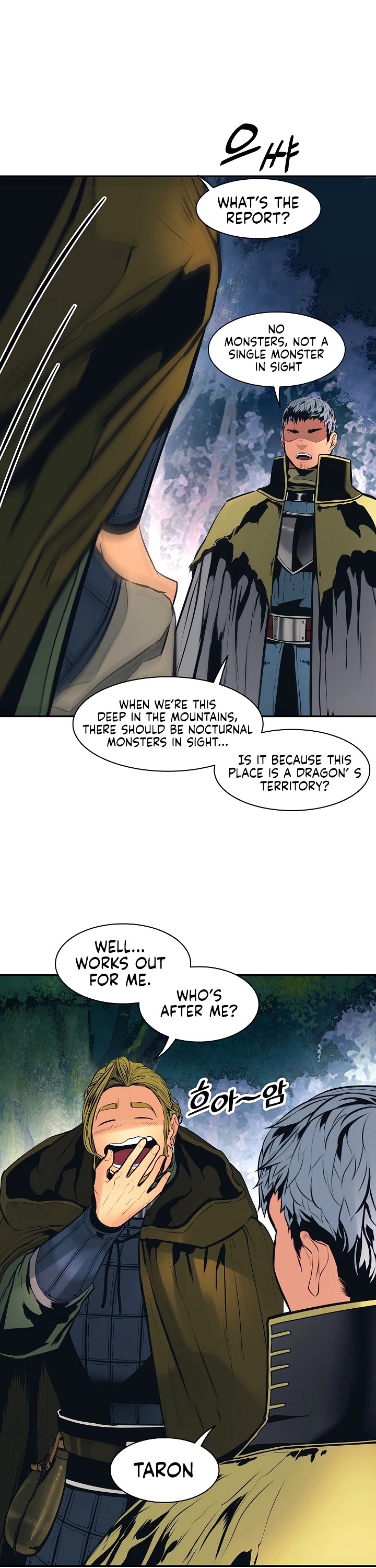 MookHyang - Dark Lady Chapter 86 page 5 - Chapter 86